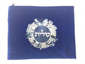 Jerusalem Talit bag